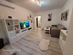 Tineretului parter, 1984